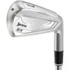 Srixon ZX4 Mk II Irons -Elite Golf Shop srixon zx4 mk ii irons hero itempicture
