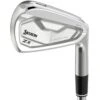 Srixon ZX7 Mk II Irons 2 Srixon ZX7 Mk II Irons -Elite Golf Shop srixon zx7 mk ii irons hero itempicture 1